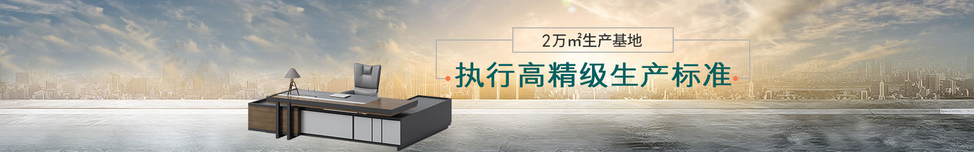 上海艺卓办公家具工程案例