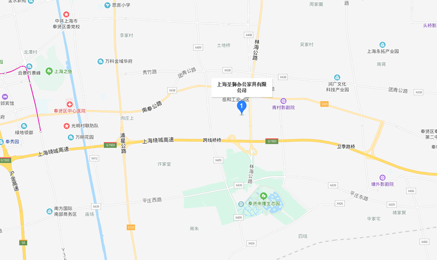 艺卓办公家具展厅，上海办公家具展厅