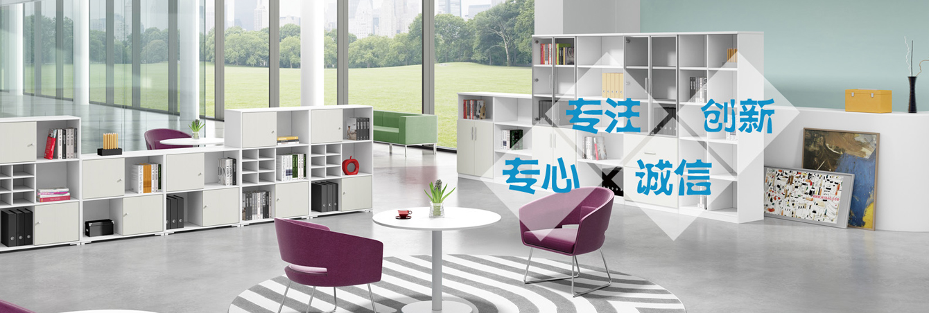 上海艺卓办公家具,现代办公家具