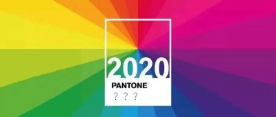 2020年上海最新办公家具流行色预告，上海艺卓