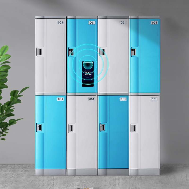 abs塑料更衣柜组合智能储物柜