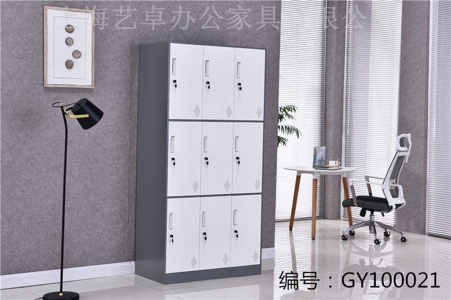九门更衣柜GY100021可定制钢制员工储物柜